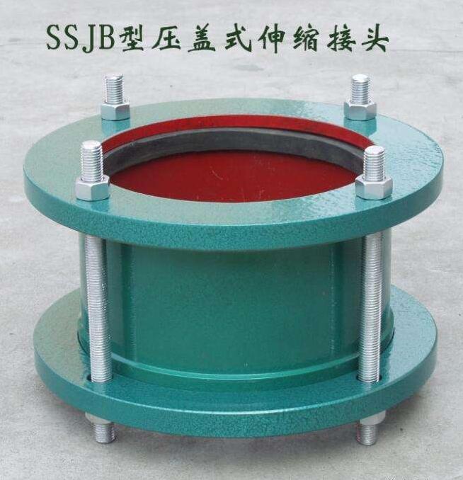 河北双法兰限位樱桃视频APP汅黄接头