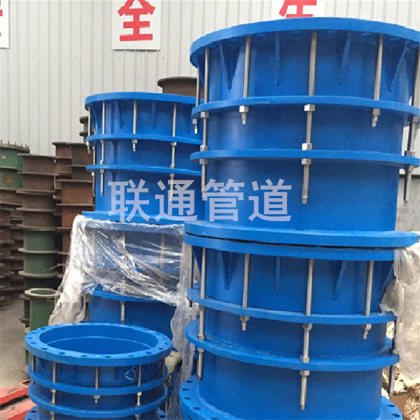 郑州钢制樱桃视频APP汅黄接头