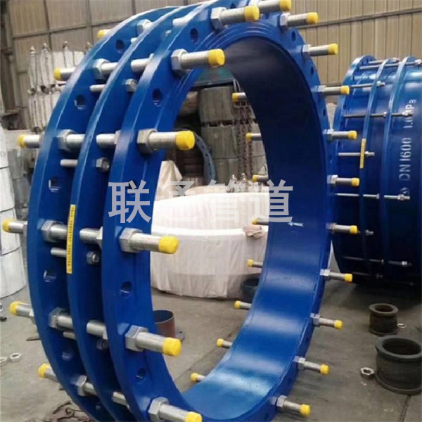 广东钢制樱桃视频APP汅黄接头